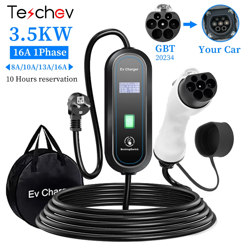 Teschev Portable EV Charger GB/T Cord 16A Cable 3.5KW 1Phase 32A 7KW Charging Station for Electric Car