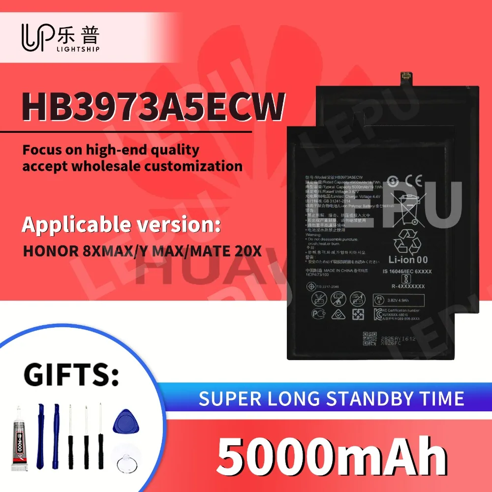 

Battery 5000mAh HB3973A5ECW for HUAWEI Y MAX Replacement Battery HUAWEI MATE 20X Original Battery HB446486ECW for HONOR 8X MAX