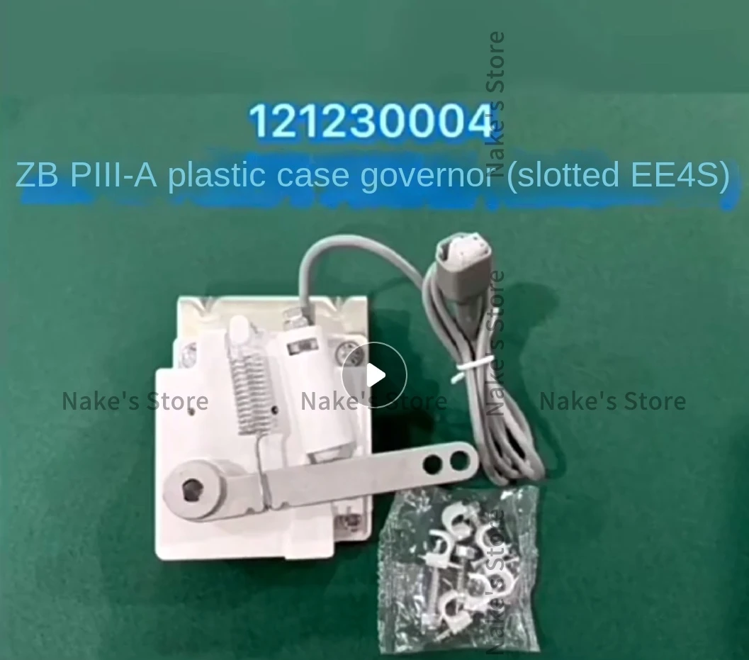 1PCS New Original Pedal Foot Speed Controller Zhongbang System 6 Holes for Jack 9100 F4 798 E4 E3 8558 5559 W4 K4 X5 Sewing