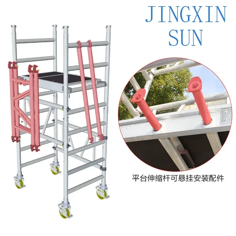Aluminum alloy folding shelf quick loading scaffolding movable engineering decoration ladder multifunctional platform ladder