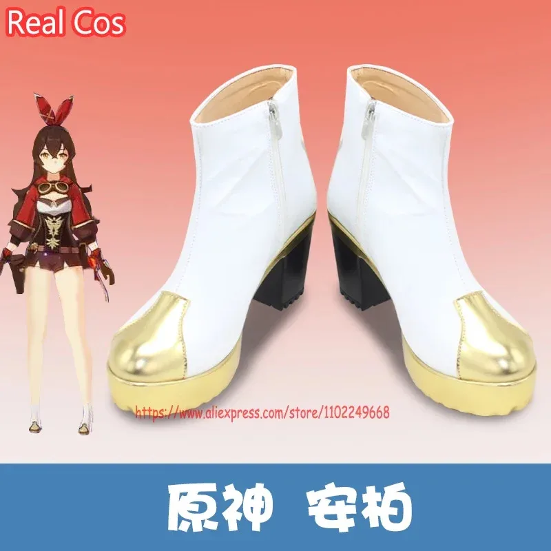 

RealCos Genshin Impact Amber Cosplay Shoes Boots Halloween Costume Accessory Prop Version 2