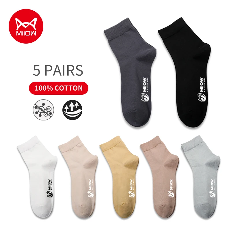 MiiOW 5 Pairs/Lot 100% Cotton Men\'s Casual Tube Socks Printing Winter Warm Long Male Socks For Man Gift Antibacterial