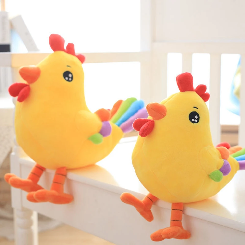 25CM Cute Cartoon Rainbow Rooster Plush Toy Colorful Wings Tail Round Rooster Doll For Children's Birthday Christmas Gift