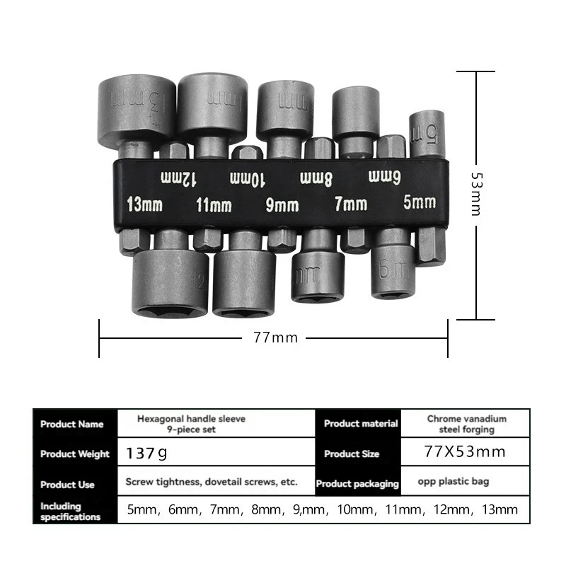 Powerful Socket Inner Hexagonal Wrench Hexagonal Handle Screwdriver Socket Extension Rod Pneumatic Screwdriver Insert Tool Set