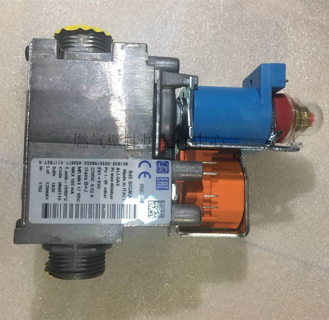 Suitable for wall mounted boiler gas valve 53 proportional valve 5-X imported 5th generation machine accessories