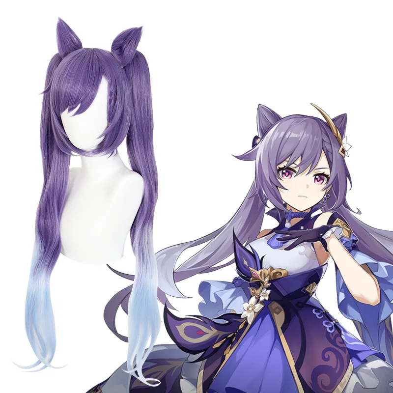 Xiu Dan Genshin Impact Yuheng Star Keqing Cosplay Wig Ears Ponytail Purple To Blue Gradient 455A