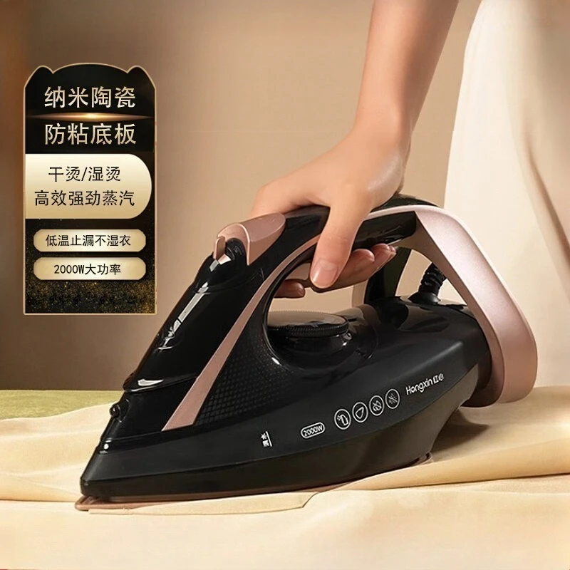 2026 New Household Handheld Steam Iron High Power Electric Garment Wrinkle Remover Portable Clothes Ironing Machine For Home Use
