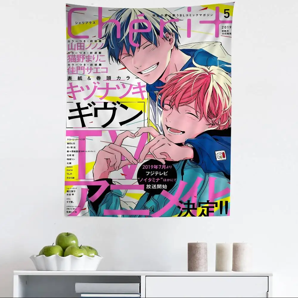 إعطاء مانغا فاي ريسيبر أنيمي قماش مزخرف جداري ديكور المنزل الهبي البوهيمي الديكور العرافة INS ديكور المنزل