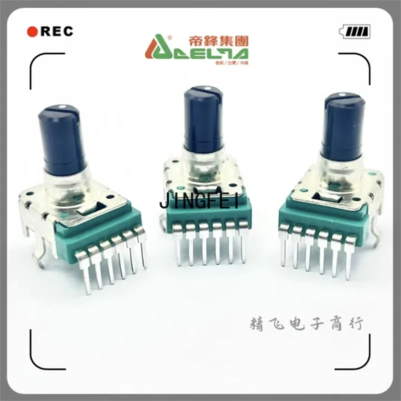 1 PCS Potenciômetro duplo DELTA Difeng R1121GOCV B20K para ajuste de volume de amplificador de potência Yamaha, eixo circular com comprimento de 14mm