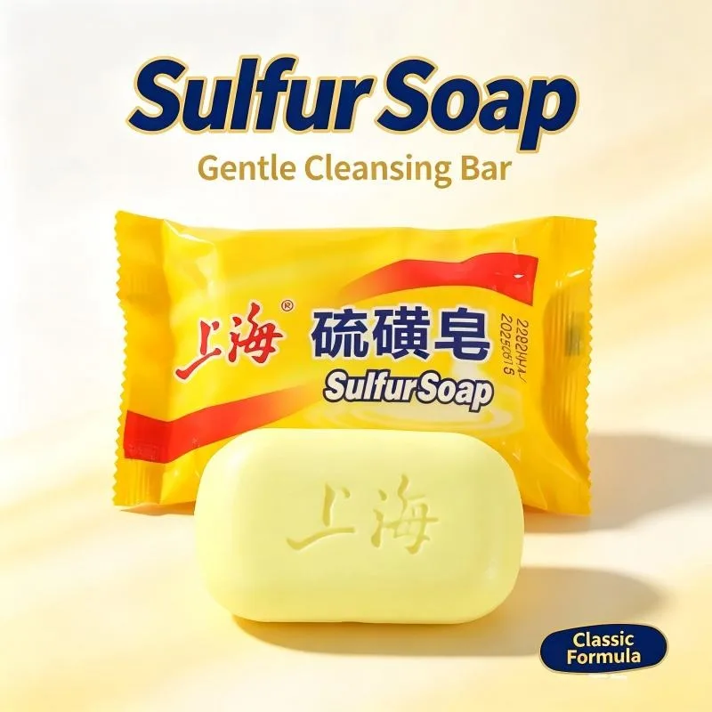 3-5pcs-sabonete-classico-de-enxofre-de-xangai-para-limpeza-profunda-controle-de-oleosidade-e-alivio-da-acne-para-rosto-e-corpo-para-pele-oleosa-e-com-coceira-cuidado-diario-da-pele