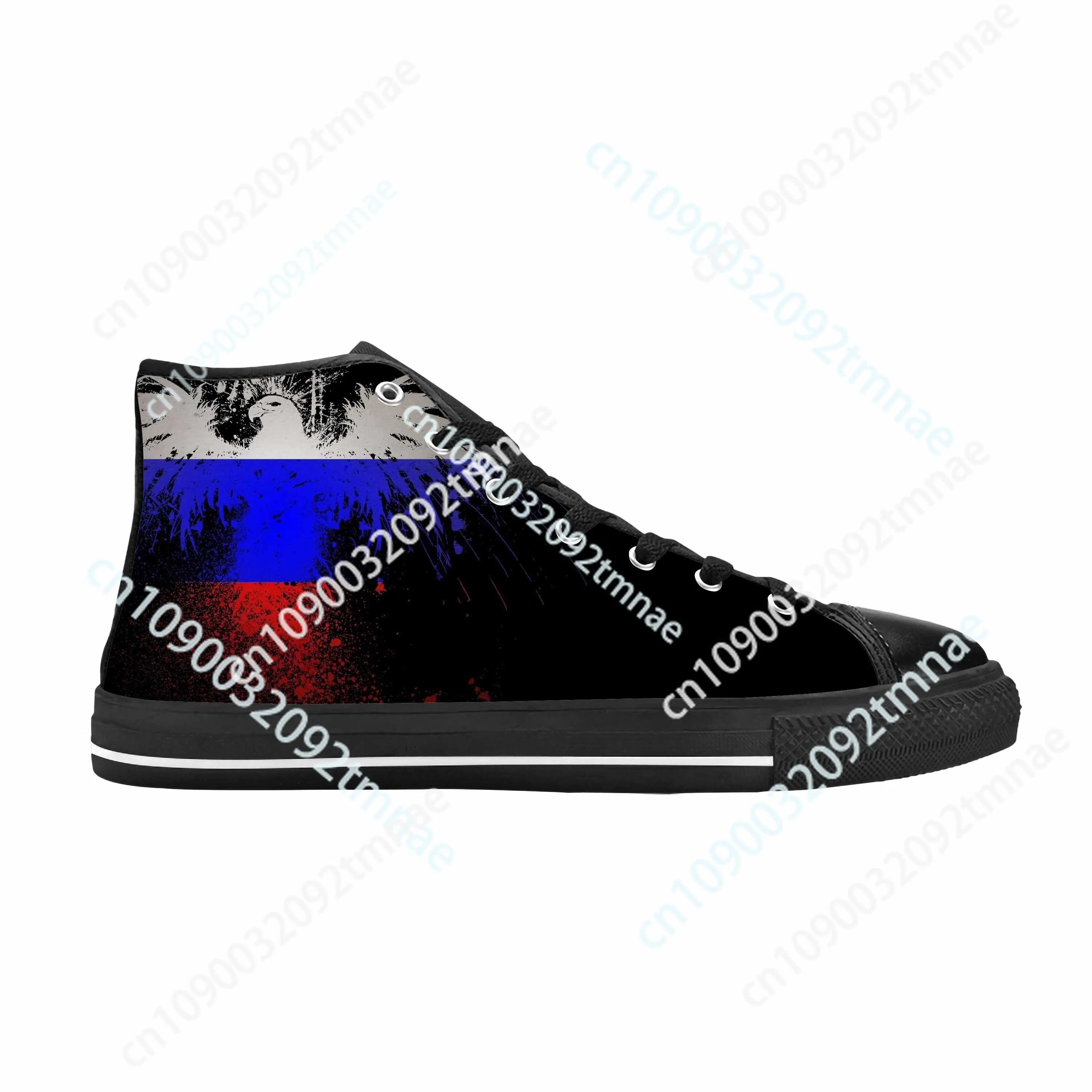 

Russia Russian Flag Patriotic Pride Funny Fashion Casual Cloth Shoes High Top Comfortable Breathable Custom Men Women Sneakers