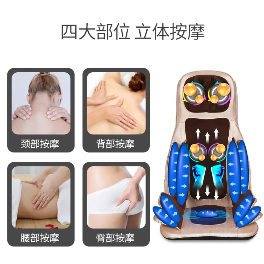 Car Massage Cushion, Back, Waist, Cervical Spine, Full Body Multifunctional Massager, Home Cushion, Seat Cushion, Cross-border W