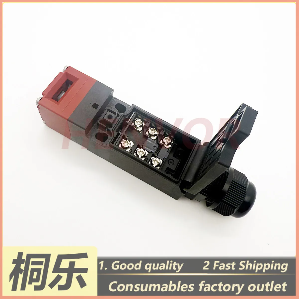 1PCS For Trendsetter Magnus CTP Plate Setter Parts D4NS Safety Door Lock Switch Key Interlock Limit Switch