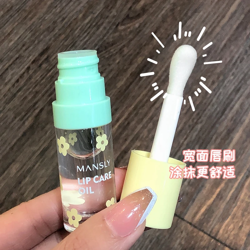 Deep Moisturizing Lip Oil Lip Gloss Nourishing Fruit Flavoured Plumper Non-Sticky Long Lasting Repairing Primer Lip Balm Care