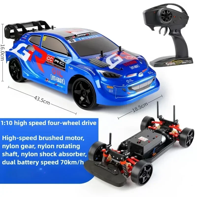 45 ซม.ขนาดใหญ่Rc Driftรถ,70 กม./ชม.ความเร็วสูง 4WD Off-Road RCรถยนต์สําหรับผู้ใหญ่,1:10 รีโมทคอนโทรลรถของเล่น,ของเล่นเด็ก,ของขวัญตลก