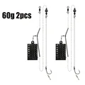 60g 2pcs