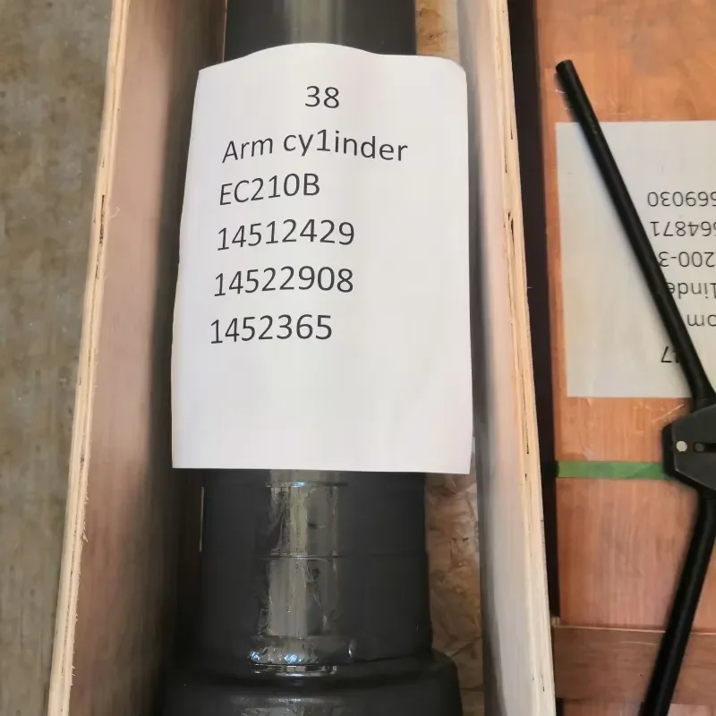 EC210B High-Strength Hydraulic Cylinder for Forestry Timber Processing and Harvesting Equipment