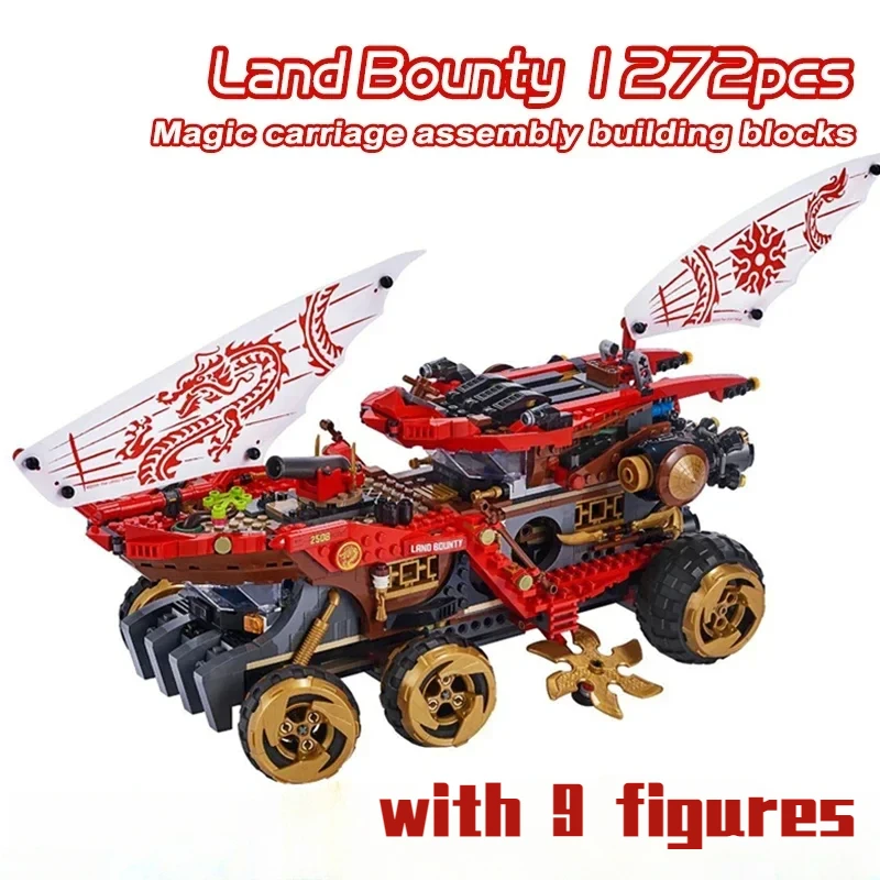 1178 pçs série de filmes ninja 70677 land bounty carro blocos de construção tijolos modelo educação crianças natal presente aniversário brinquedo