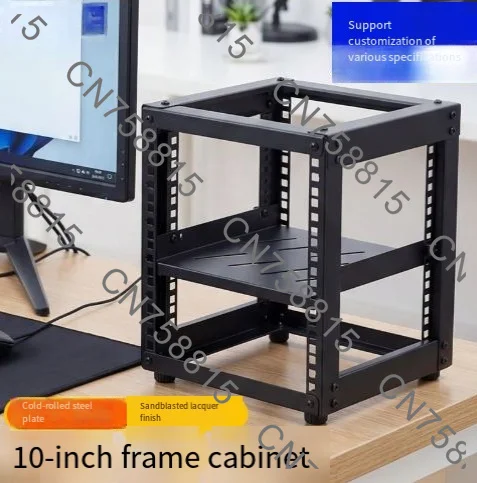 For Network Switch Network Device，Open 10 inch Desktop Cabinet Natural Unprocessed NAS Router Storage Cabinet