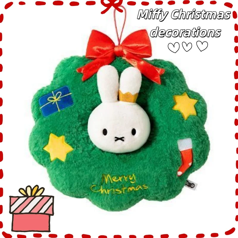 Miffy Christmas Pillow Plush Wreath Gift - Cute Present for Girlfriend & Bestie