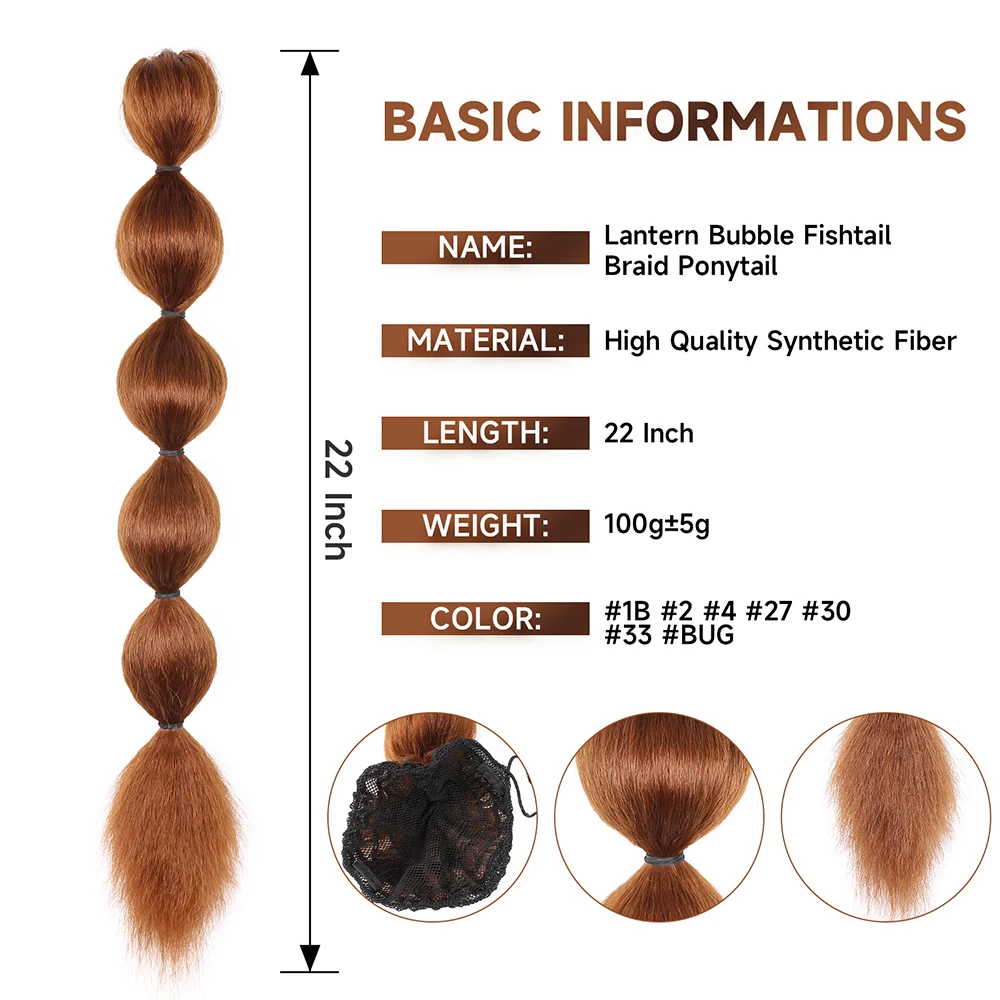 Kinky Straight Bubble Ponytail Long Women Hair Braid Extensions Synthetic Hairpiece False Tail For Women