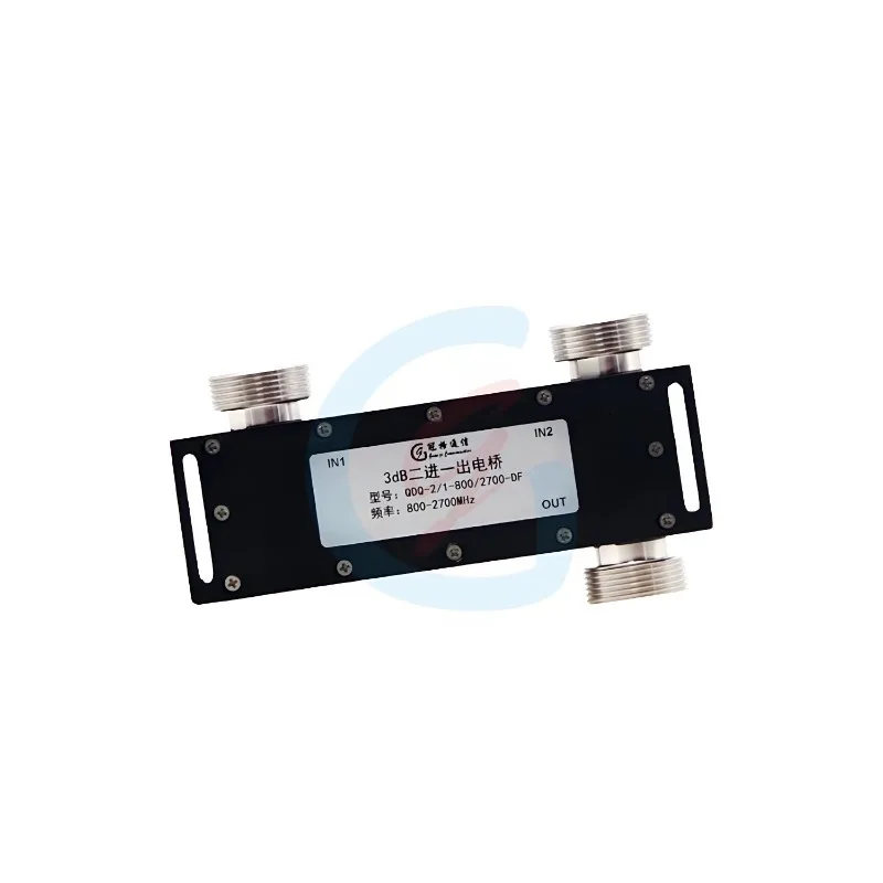 DIN/F Same Frequency Combination 3dB Two in And One Out Bridge 800-2700MHzN/F Railway Intercom Dedicated 5G/4G