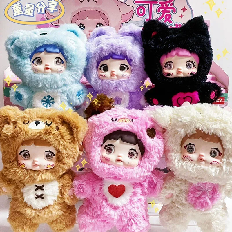 Blind Box Nommi Loveliness Never End Series Cute Vinyl Plush Doll Mystery Bag Kawaii Nommi Anime Figure Bag Pendant Surprise Toy