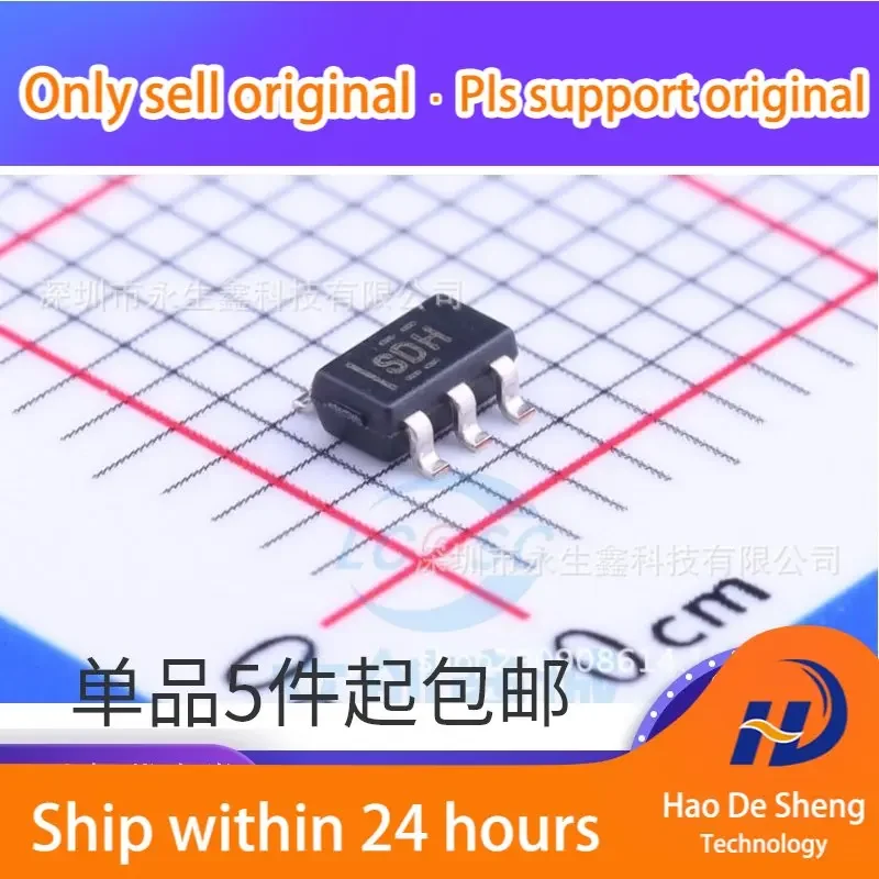 10PCS/LOT TPS70950DBVR SOT23-5 Logo SDH Low Differential Voltage IC New Original In Stock