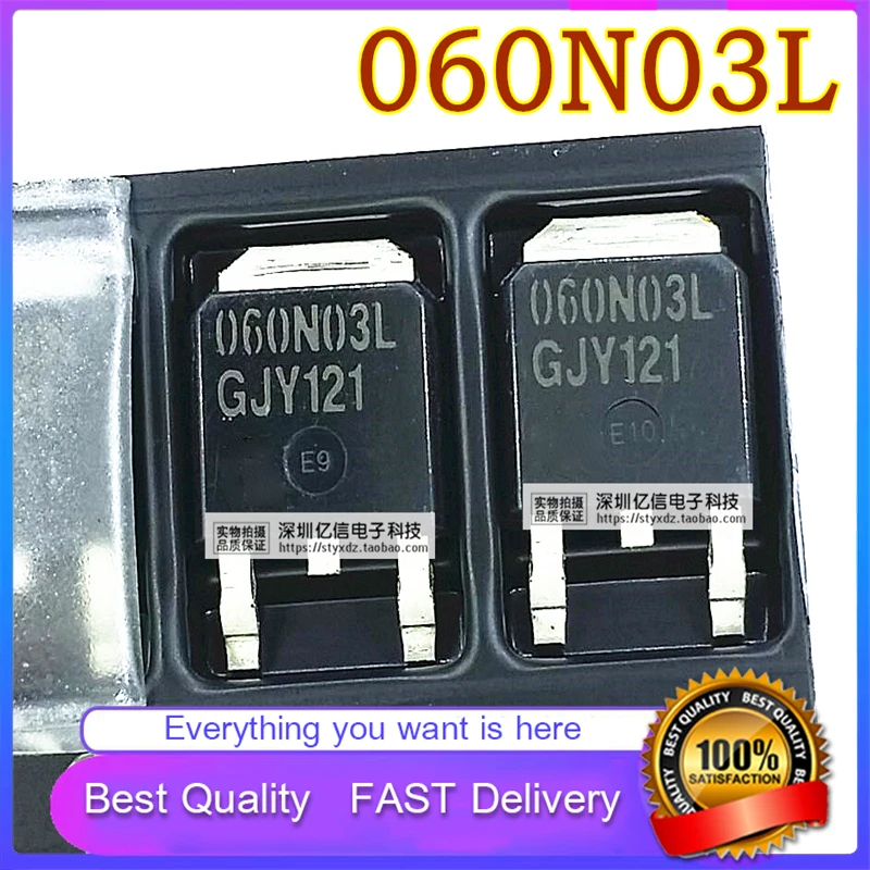 10Pcs/Lot New Original LABEL 060N03L PATCH MOS TUBE TO-252 Good Quality In Stock