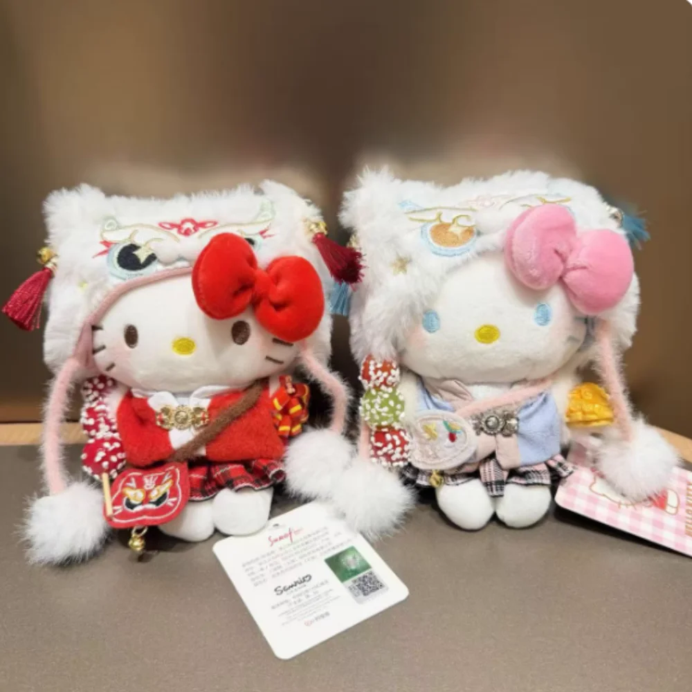 Hello Kitty Year Beast Set Plush Keychain Candied Haws on a Stick DIY Cute Plush Bag Accessory
