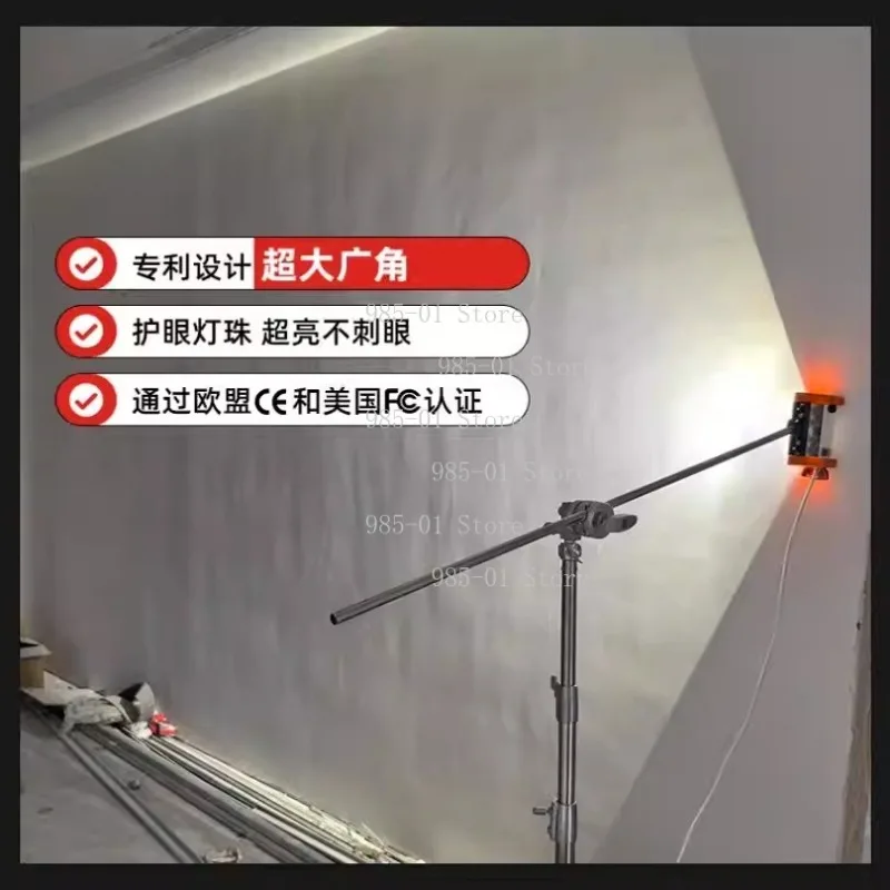 Wall Putty Grinding LED Spotlight, Clear Corner Lamp for Construction Acceptance Effect