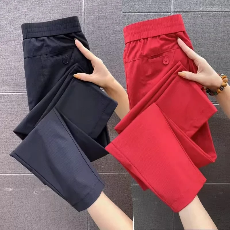 Qui Dry damessportbroek lente herfst dunne losse afslankende kleine maat negen punten casual harlan wortelbroek