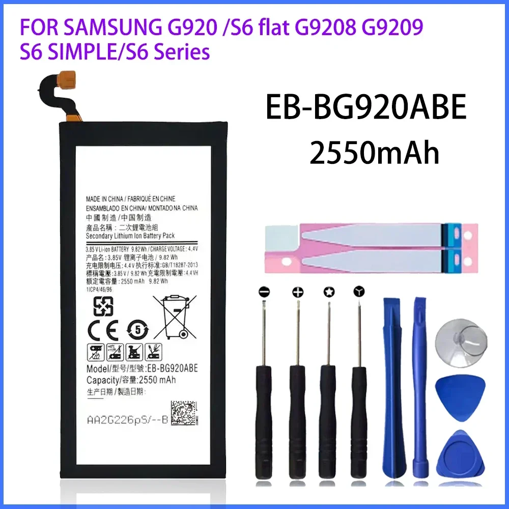 High capacity battery For Samsung Galaxy S6 Edge/Plus S7 Edge S8 Plus+ S9PIUS S10 S10E S10 Plus 15 Pro 17 Pro