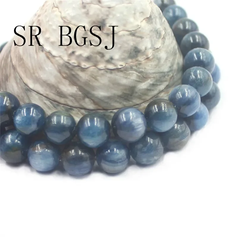 9-10mm Wholesale Blue Kyanite Natural Stones Spacer Round  Beads For DIY Jewelry Making Strand 15\