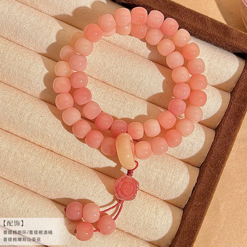 Natural Peach Pink Gradient Bodhi Bracelet Sweet Double Circle Handheld Men and Women Bodhi Seed Buddha Beads Rosary Crafts