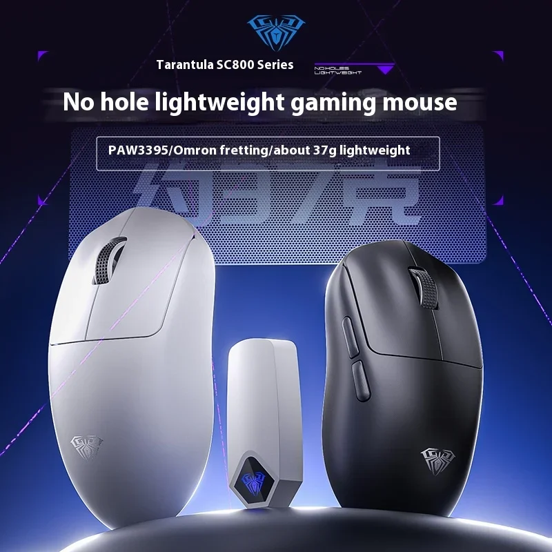 AULA SC800 Gaming Mouse Dual Mode PAW3395 E-sport Special 8K Polling Rate Come with 8K Dongle 37g Ultra Lightweight Mouse