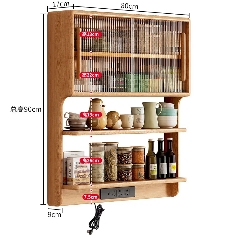 

Wall shelf Suspended dining side cabinet Glass storage cabinet Household apartment Kitchen hanging cabinet Guest dining ro