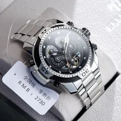 Reef Tiger/RT Brand Stainless Steel Sport Mens Automatic Watch Multifunction Complicated Black Dial Mechanical Watch