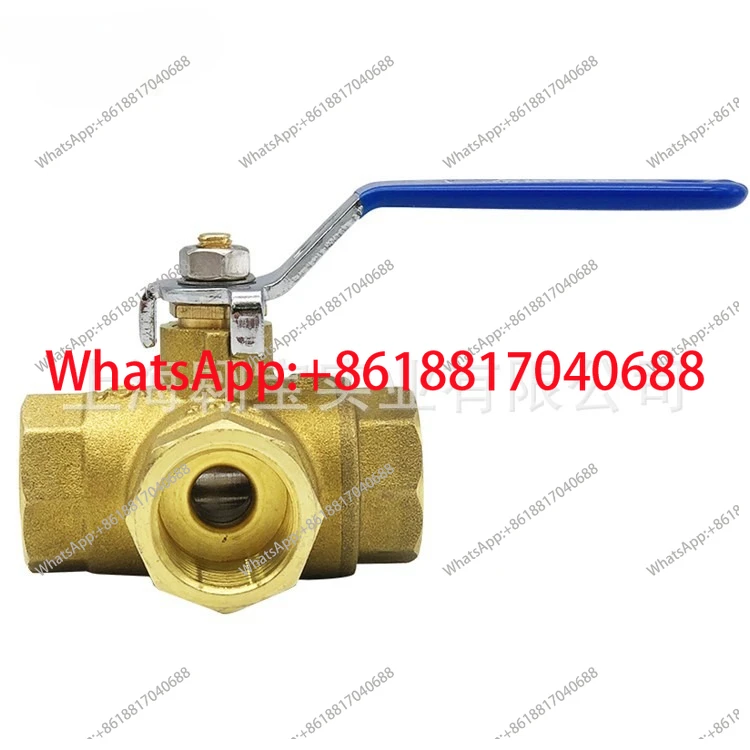 Three-way ball valve Brass one-in and two-out switching valve Water separator Inner wire water valve Copper