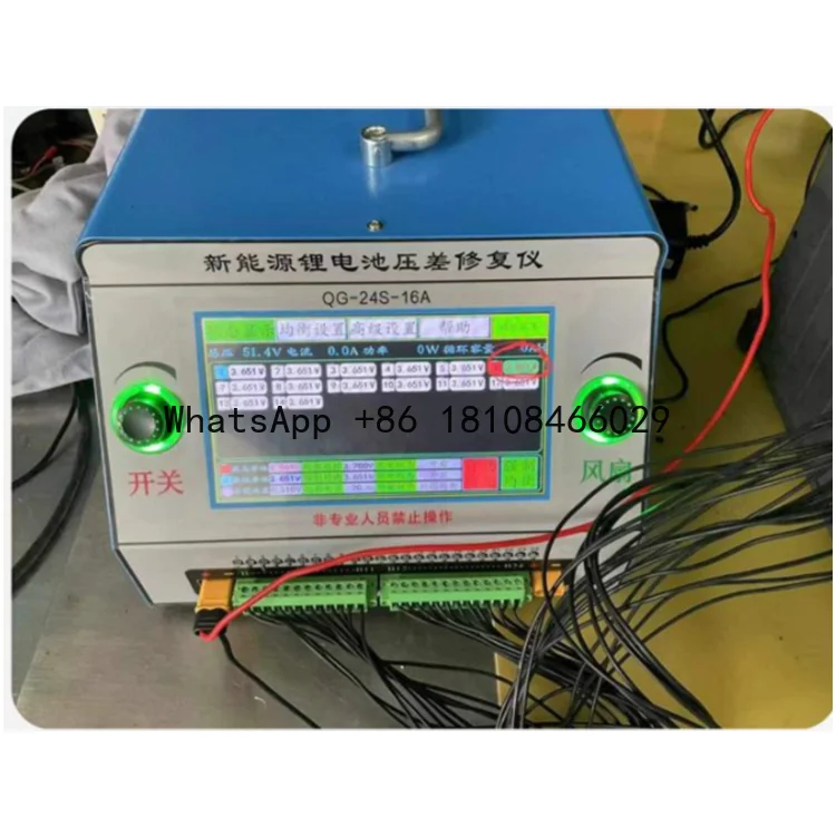 

Drone Accessories Parts Kit Battery Equalizer Repair Instrument Battery Voltage Equalizer for T40 T50 T30 Drone Battery