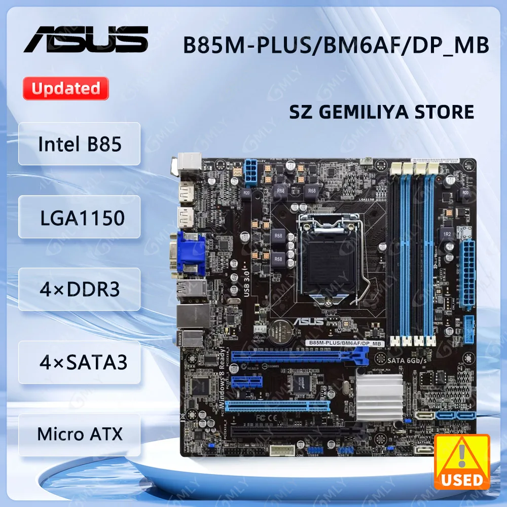 ASUS B85 Micro ATX (LGA1150 DDR3)