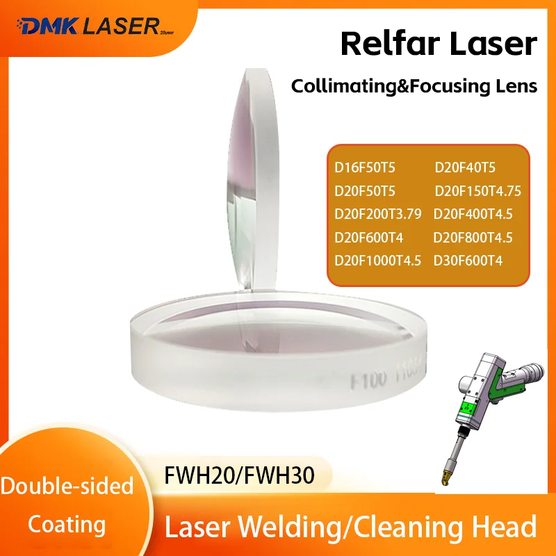 Lente di messa a fuoco collimante laser Relfar 1064nm Planoconvex Windows D16 D20 D30 per testa di pistola per pulizia saldatura laser a fibra Relfar