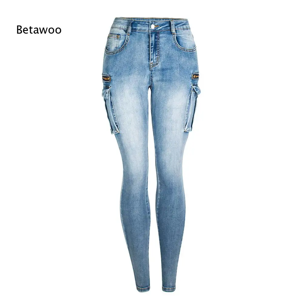 

Women's High Waist Skinny Jeans with Side Cargo Pockets, Stretch Denim Slim Fit Trousers for Casual Daily Wear and Street