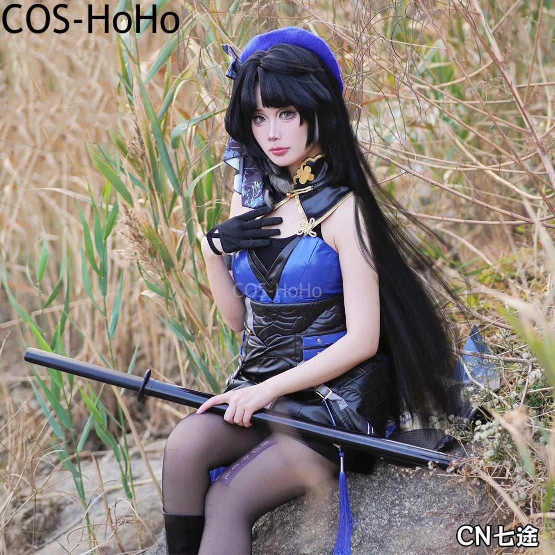 

COS-HoHo Wuthering Waves Yangyang Game Suit Antique Uniform Cosplay Costume Halloween Party Role Play Outfit Women XS-XXL