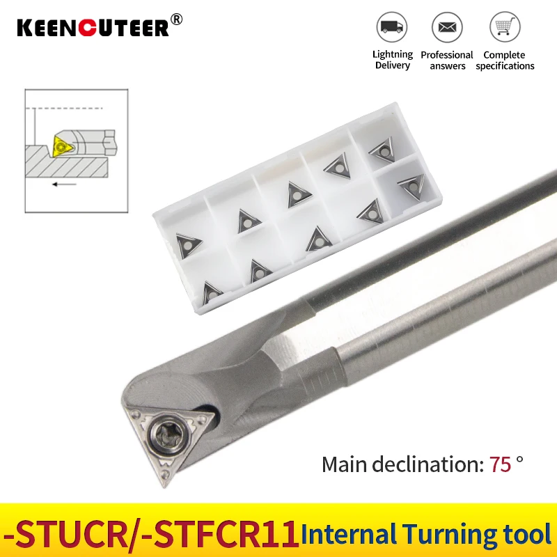 HSS turning tool lathe boring bar small diameter deep hole boring cutter H08K-STUCR09 H10K-STFCR09/11 for Carbide Inserts TCMT