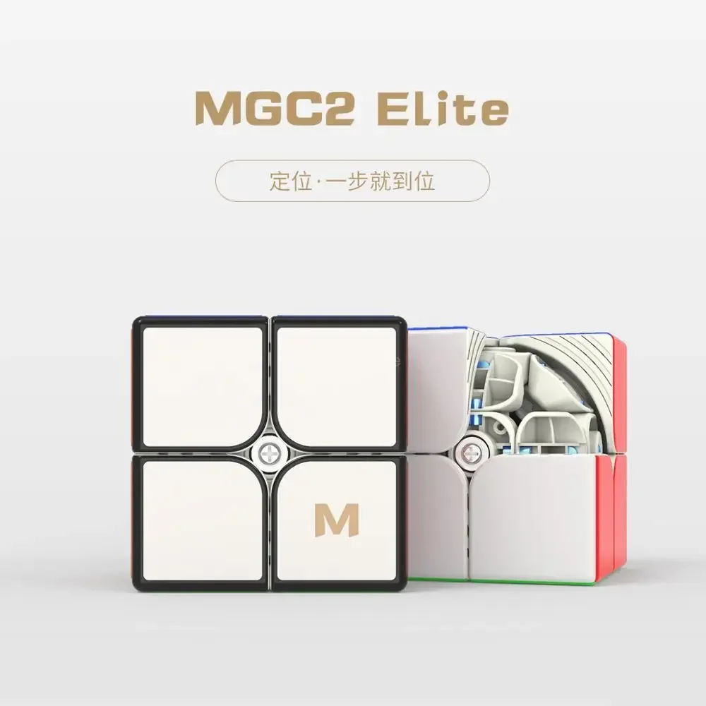 [ECube] YJ MGC Elite 2x2 magnetic  Newest 2x2x2 speed magic cube MGC2 Elite M puzzle cubo magico educational toys for kids