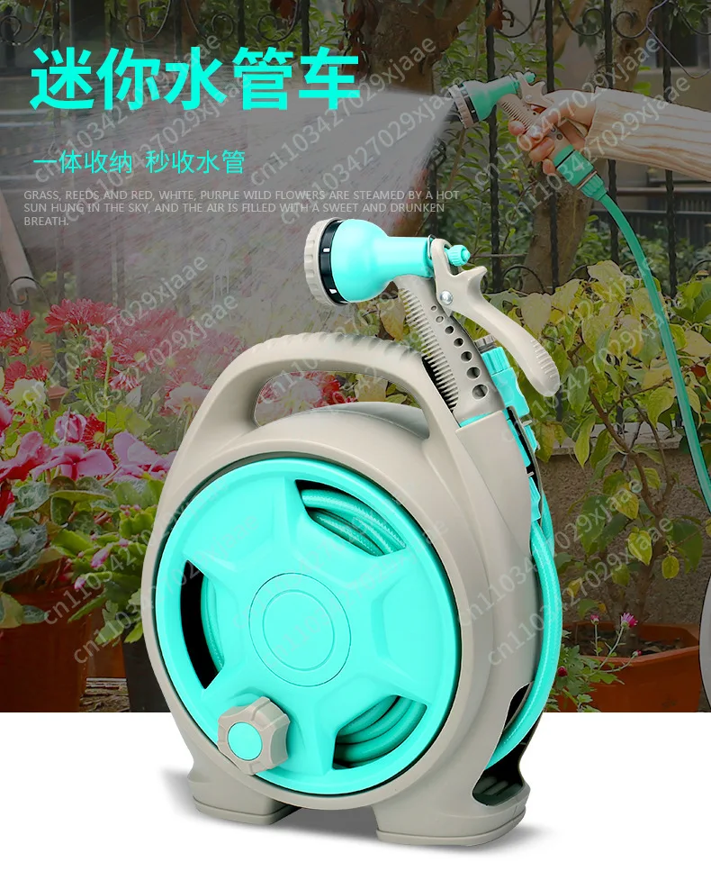 Watering water pipe car car wash water gun high pressure water gun household gardening watering storage rack set