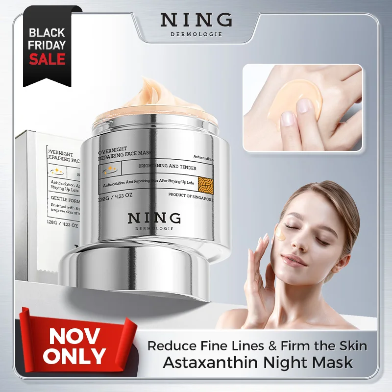 

Astaxanthin Overnight Glow Face Mask Anti-Aging Brightening Firming Moisturizing Night Cream with Niacinamide & Ectoin