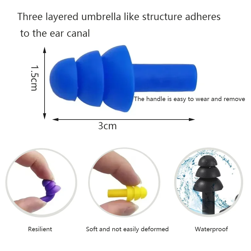 5Pair Reusable Soft Silicone Earplugs For Rest Study Office Noise Reduction Swimming Waterproof Earplug Hearing Protector
