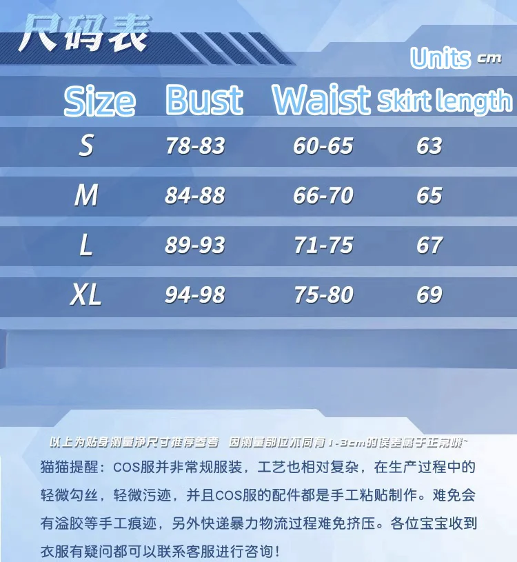 زي تنكري برونيا زايتشيك لعيد الهالوين ، هيرشر العقل ، لعبة خدع هزلية ، ملابس حفلات أنيمي ، عيد الميلاد